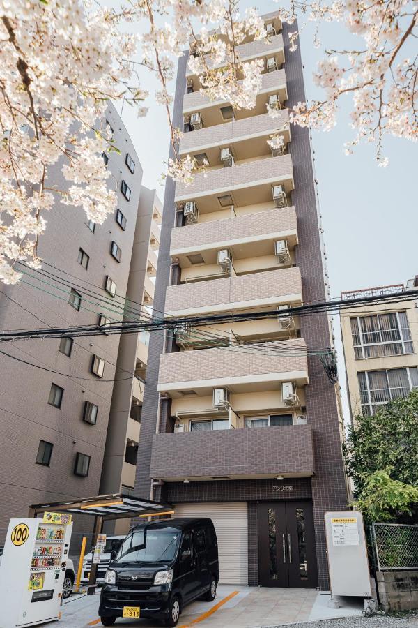 Anri Osakajokitazume Afp Apartment Luaran gambar